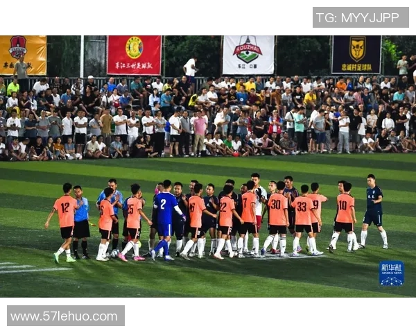 众多足球明星齐聚贵州共襄盛举点燃球迷热情