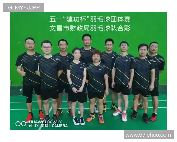 南京羽毛球队心理素质分析与提升策略研究