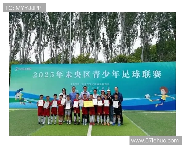 西安足球队在足球比赛经验排名中创下历史新高引发广泛关注 西安足球队在足球比赛经验排名中创下历史新高引发广泛关注