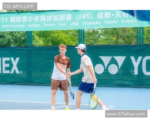 赛后复盘：西安网球队与成都网球队比赛的精彩瞬间与经验总结