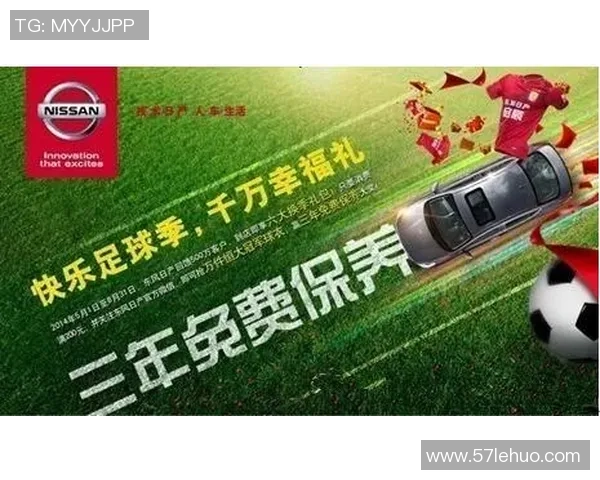 足球明星卡片兑换卡全新上线让你与偶像零距离互动体验无限乐趣