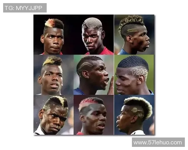 足球明星热衷的发型潮流解析与风格推荐探讨 足球明星热衷的发型潮流解析与风格推荐探讨